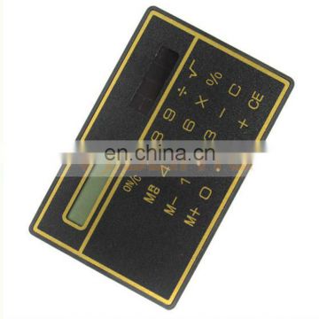 8 Digital Mini Pocket Calculator