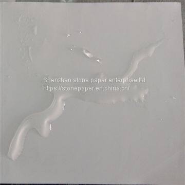 Водонепроницаемая каменная бумага