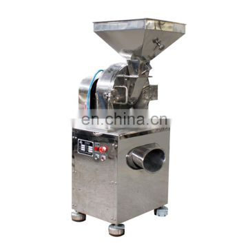 Food milling machine dry food grinder small food grinder machine