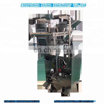 Back Sealing Multi-Function Automatic vertical form fill seal packing machine