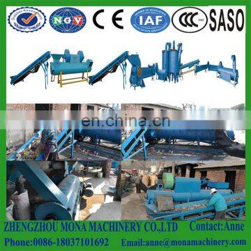 hot washed PET bottle scrap / PET flakes /recycled PET Resin Factory price PET flake making machine