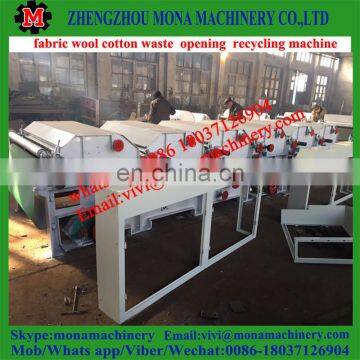 High process automatic nonwoven chemical fiber fine opening machine