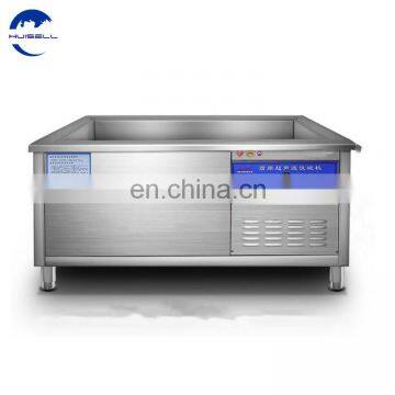 Stainless Steel Ultrasonic Cleaner for Dishwasher, Ultrasonic Dishwasher Cleaner,Ultrasound Kitchen Dishwasher