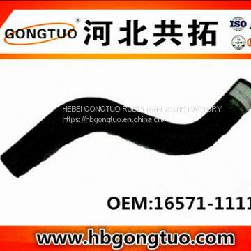 radiator hose 16571-11110