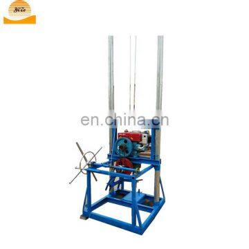 diesel water well drilling rig machine price