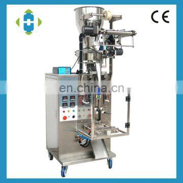 automatic ground coffee packing machine