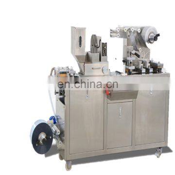 DPB-80 Fully Automatic Blister Packing machine capsule tablet