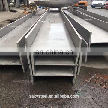 300 series stainless steel H Channel Profile Beam Manufacturer!!!