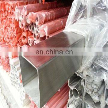 TP 304 Seamless stainless steel square pipe, rectangle pipe 12mtr