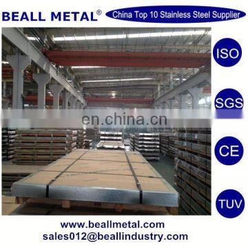409L 410 420 430 Plate Stainless Steel Price m2 Price