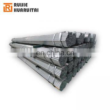 41mm diameter galvanized steel pipe, pre galvanised pipe horse fence