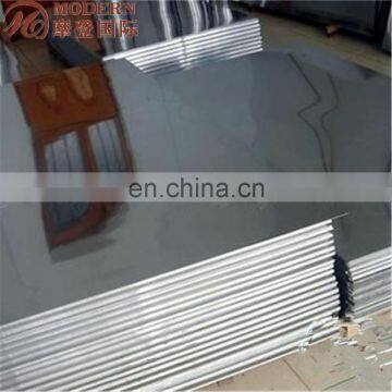 Aluminum Sheet 5005 Aluminum Plate Metal Prices