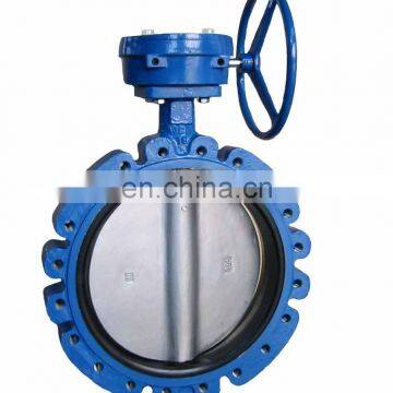 DN50 PN10 PN16 sea water Electric Actuated Butterfly Valve