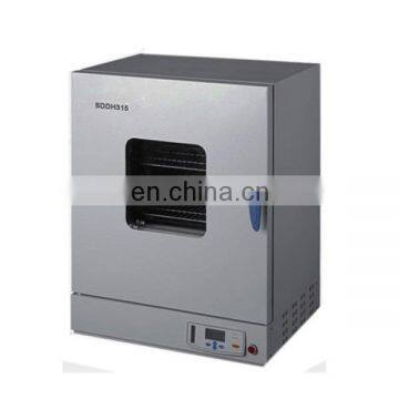 SDDH315 Blast drying oven price