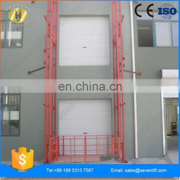 7LSJD Shandong SevenLift Alignment Tool Elevator Guide Rail photo-6