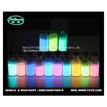 high luminous night light  powder