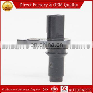 Engine Crank Sensor Crankshaft Position Sensor 23731-1VA0A 23731-EN20A for NISS-AN Crank Shaft Sensor 237311VA0A 23731EN20A photo-2