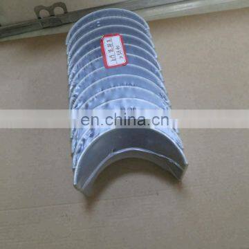 K19 Diesel Engine Spare Parts Connecting Rod Bearing Std 205840 Con Rod Bearing photo-5