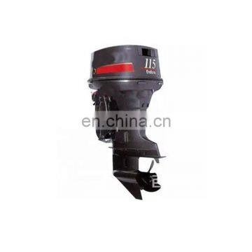 115hp Outboard Motors