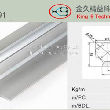 Aluminum Tube AL-2091