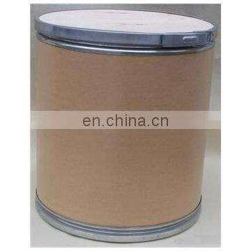 High Quality 99% Natural Organic Pregnenolone/Progesterone in Bulk Stock CAS 145-13-1