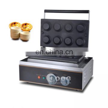 Professional Snack Equipment Commercial 8 Holes Waffle Make Machine Waffle Cups Baker Egg Tart Maker Suppliers