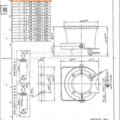 TKC Chart Fan109P0812H6D01 photo-3