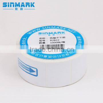 SINMARK R2822. N1000 safety customizable removable sticker label