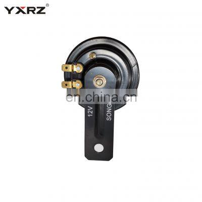 China Auto Motorcycle Horn Supplier Super Loud Sound Speaker SONG 12V DL70A Seger Type Waterproof Car Disc Horn photo-3