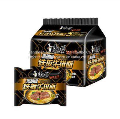 Master Kang Black pepper steaks instant noodles