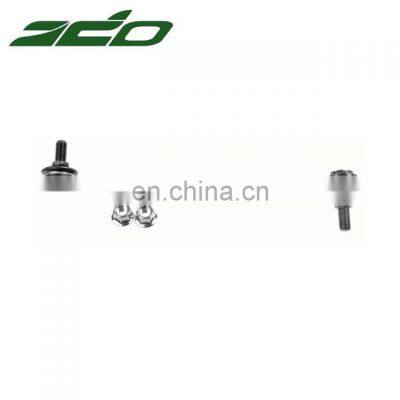 ZDO Cover for tie rod front left stabilizer link AUTO CHASSIS PARTS fits for Hyundai/Kia 54830-0U000 54830-4L000