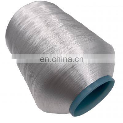 China factory hot sell 100% nylon 6 high tenacity FDY filament yarn