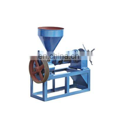 Multifunctional business neem seed oil extraction machine