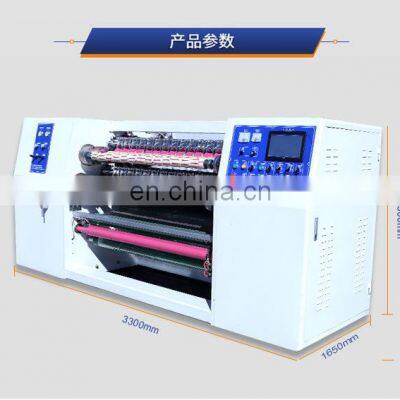 Automatic BOPP Tape Slitting Rewinding Machine photo-4