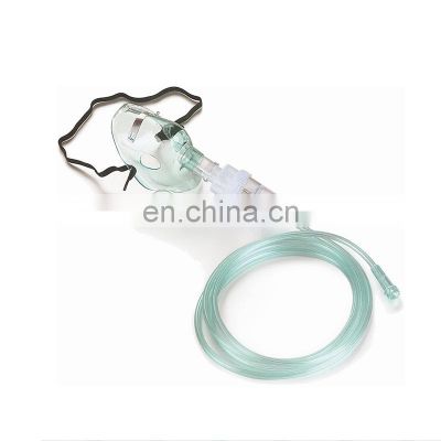 Factory Directly nebulizer types oxygen face mask set with great price