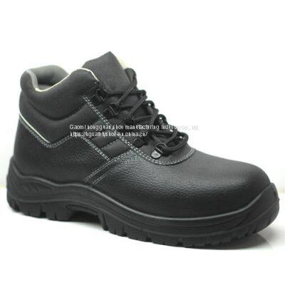 S3 S1P CLASSIC SAFETY SHOES MIDDLE CUT RT6873 photo-2