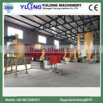 GHG1.5*12*1 sawdust dryer for sale