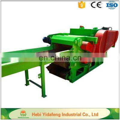 process waste empty fruits bunch machine oil palm EFB chipper shredder