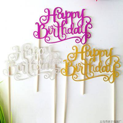 Green Leaf Cake Topper Tropical Style Cake Decoration Tools Wedding Birthday Party Supplies photo-5