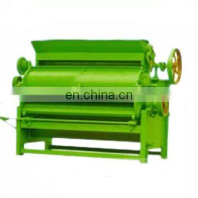 Cotton Seeds Delinted|Cotton Seeds Delint Machine|Cotton Seeds Removing Machine