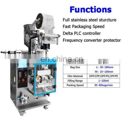 Automatic Ketchup Sauce Small Sachet Vertical Packing Machine Price for Tomato Paste Sachet photo-2