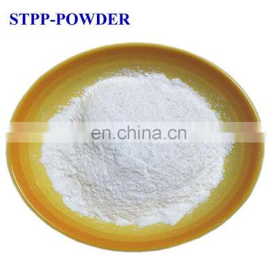 Sodium Tripolyphosphate Food Grade STPP e451i/Pentasodium  Tripolyphosphate/94% sodium tripolyphosphate stpp properties