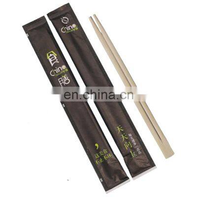Personalized Disposable Customized Logo Chinese Bamboo Twins Chopsticks Packed Full Paper Wrapper