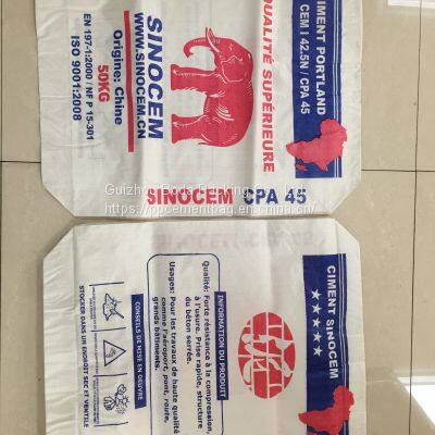 Factory Recyclable Feature and Button Closure Sealing & Handle inner brown paper cement packing bags 50 kgs