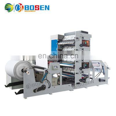 Paper Cup Printer Machine Flexo Printing With 4 Color Flexographic Printer Letterpress Manufacturing Plant,paper Cup Plant 850B photo-2