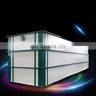 Hot Sell Hot Quality MBR membrane separation process for reclaimed water treatment  system