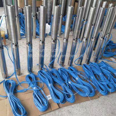 Submer Sible Motor Pumps for Deep Wall