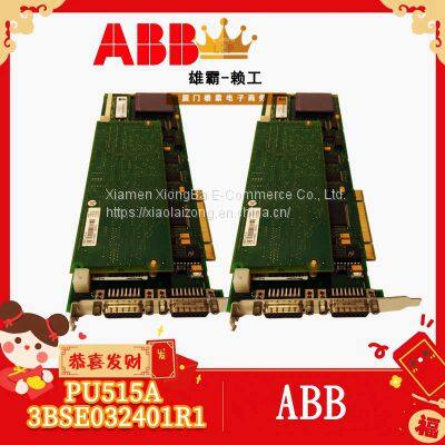 ABB	3BHE024855R1101 module