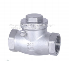 swing check valve thread&socket weld connection