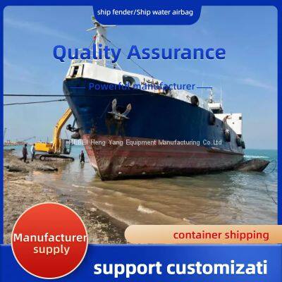 Rubber Ship Launching Marine Airbag, Air Balloon, Inflatable Rollers Bag for Vessel Haul Out and Pull to Shore, Salvage & Heavy Lifting photo-2